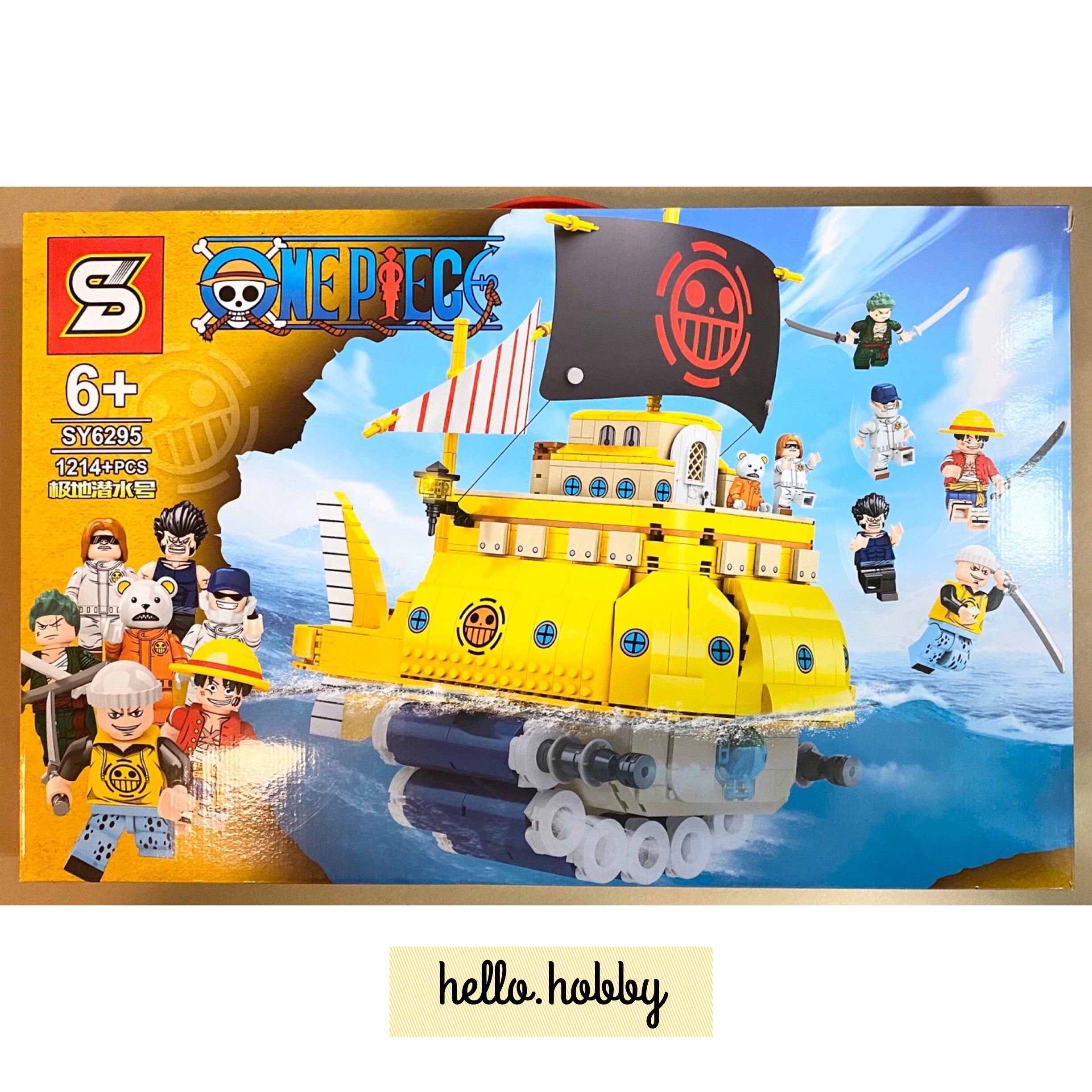 Sy 6295 One Piece Submarine 1214pcs