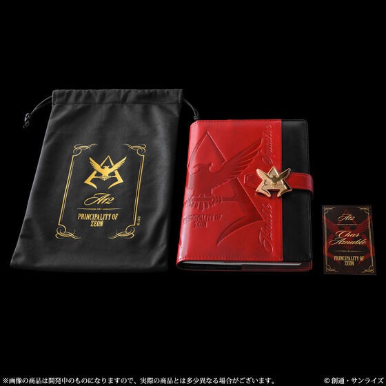 PRE-ORDER : Mobile Suit Gundam Char's Notebook 2023