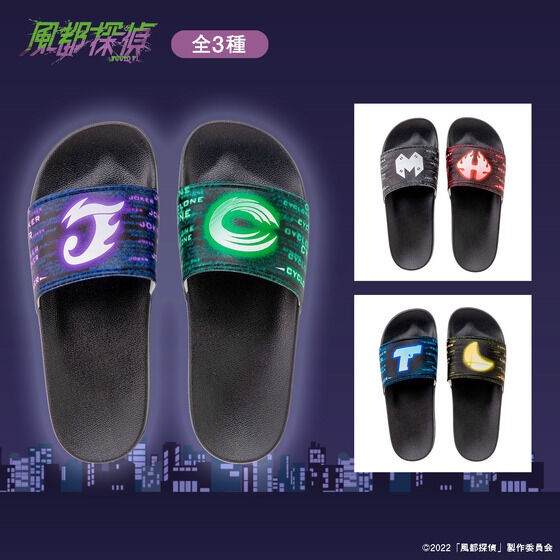 PRE-ORDER : Futo Detectives Design Change Gaia Memory Motif Sandals All 3 types