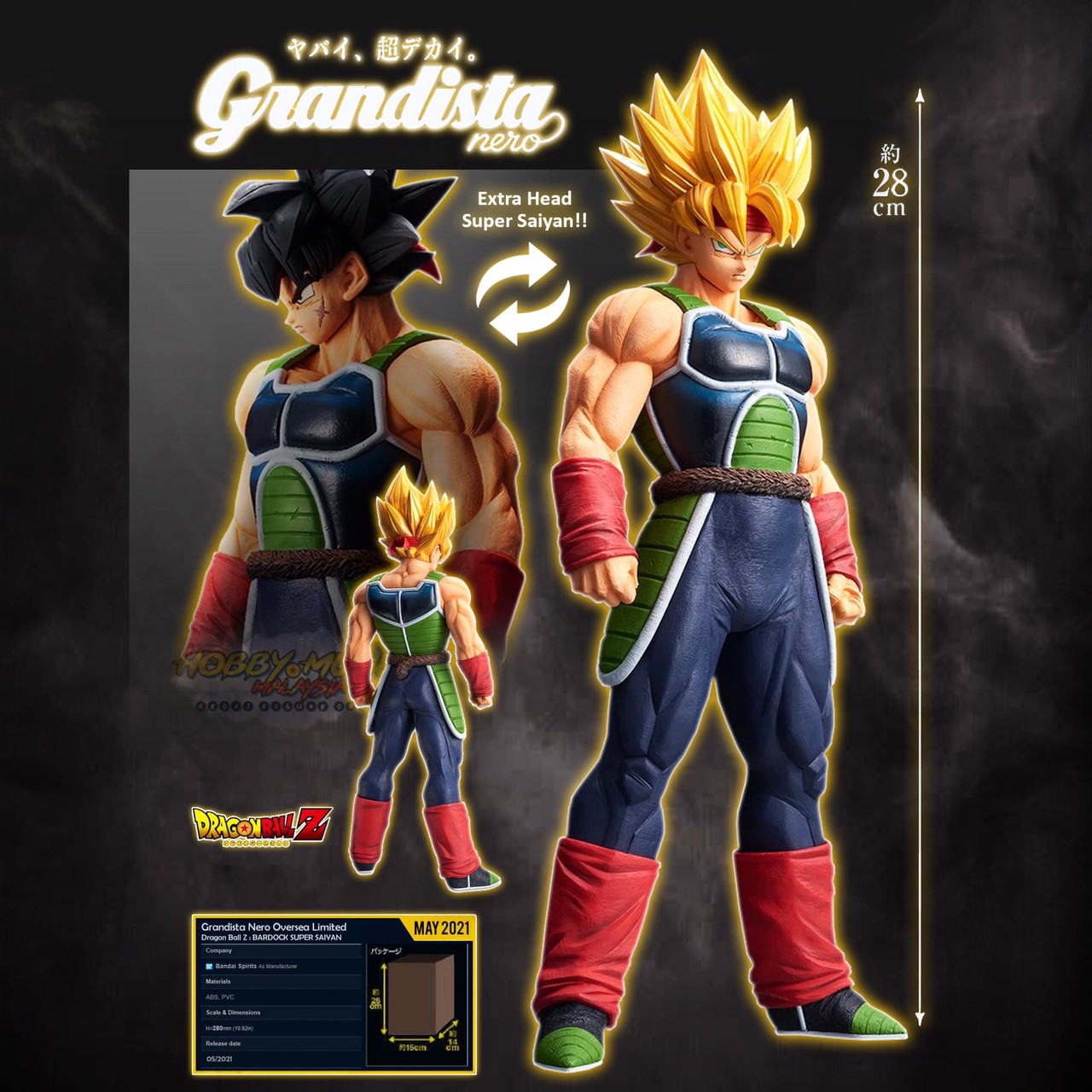 Pre-order : DRAGON BALL Z GRANDISTA NERO BARDOCK