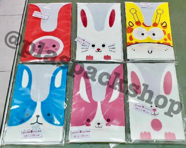 ถุงหูหระต่าย 13.5 x 23 cm 10ใบต่อเเพ็ค