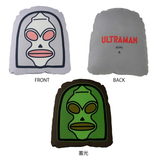 PRE-ORDER : Ultra Monster Glowing Die-cut Cushion