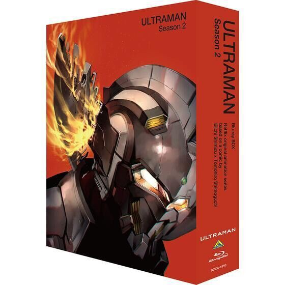 PRE-ORDER : ULTRAMAN Season2 Blu-ray BOX Limited Edition (First Press Limited Edition) [Premium Bandai, A-on STORE Limited]