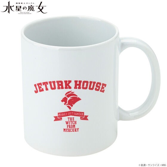 PRE-ORDER : Mobile Suit Gundam The Witch from Mercury Asticasia College of Technology Dormitory Motif Mug (4 types in total)