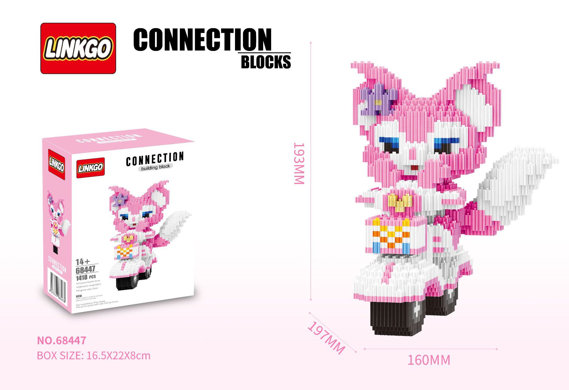 เลโก้นาโนแบบเฟือง Size XXL - Linkgo 68447-68448 - Disney - Duffy and Friends