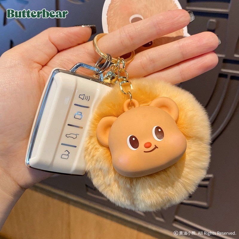 ตุ๊กตาพวงกุญแจ หมีเนยย ลิขสิทธิ์แท้ Plush Ball Pendant Butter Bear Keychain by Baimao