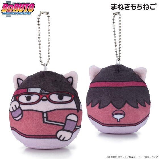 PRE-ORDER : Maneki Mochi Neko Mascot Charm