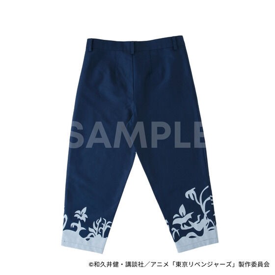 PRE-ORDER : Tokyo Revengers Costume Set