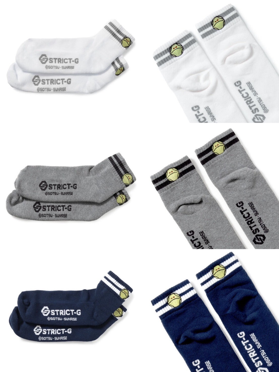PRE-ORDER : STRICT-G BASIC "Mobile Suit Gundam" Line Socks 3P Set