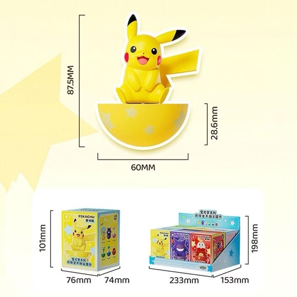 โมเดล ตุ๊กตาล้มลุก Pokemon - Swing Ball - Row Sitting Tumbler Series by Langbowang