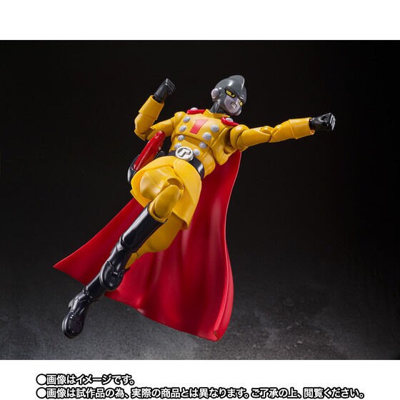 PRE-ORDER : S.H.Figuarts Gamma 1 / 2 Super Hero (Dragonball Super)