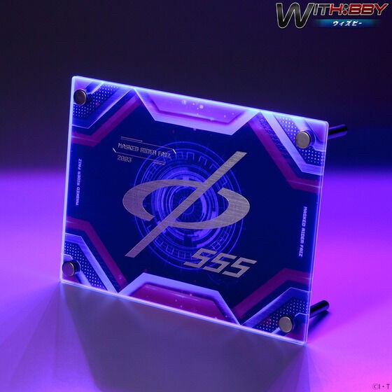 PRE-ORDER : WITH:BBY Kamen Rider 555 Faiz