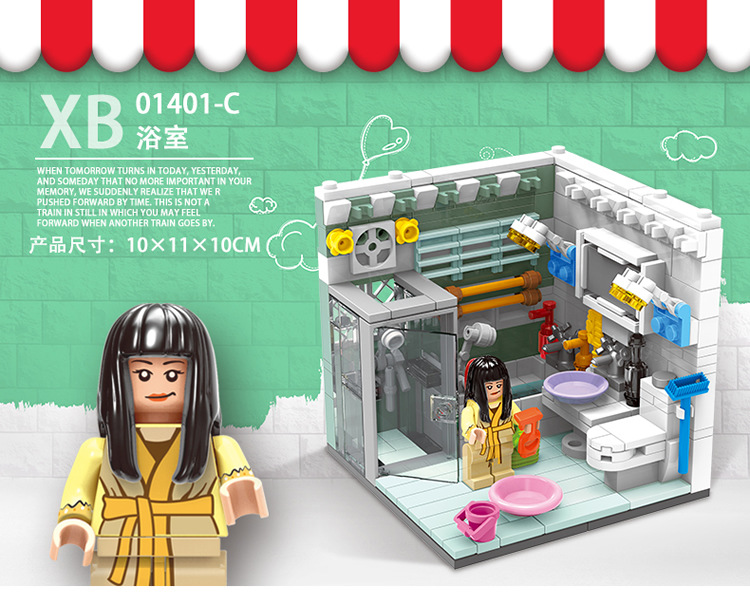 Xingbao XB-01401 A-F Home Furnishing