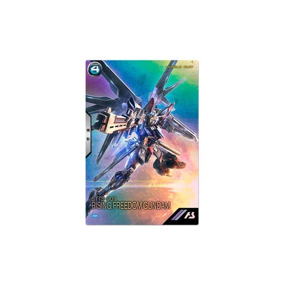 PRE-ORDER : Mobile Suit Gundam Arsenal Base 2.5th Anniversary Set