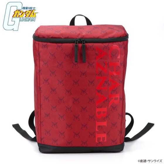 PRE-ORDER : Mobile Suit Gundam Box Backpack