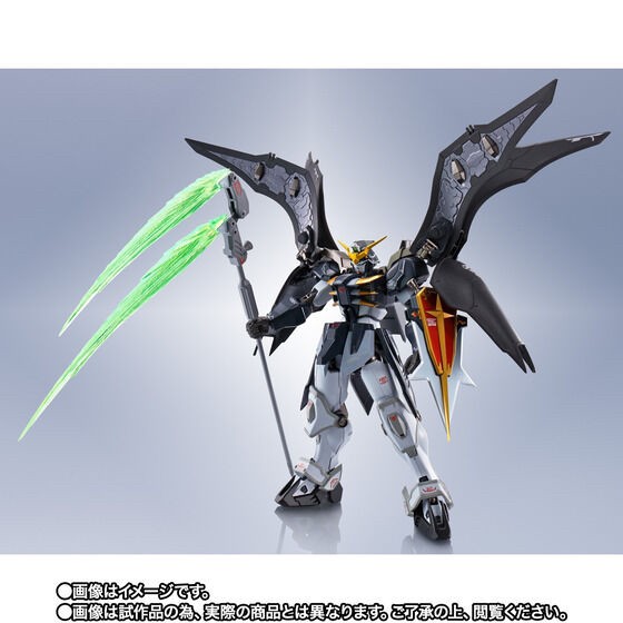 PRE-ORDER : Metal Robot Spirits <Side Ms> Gundam Deathscythe Hell