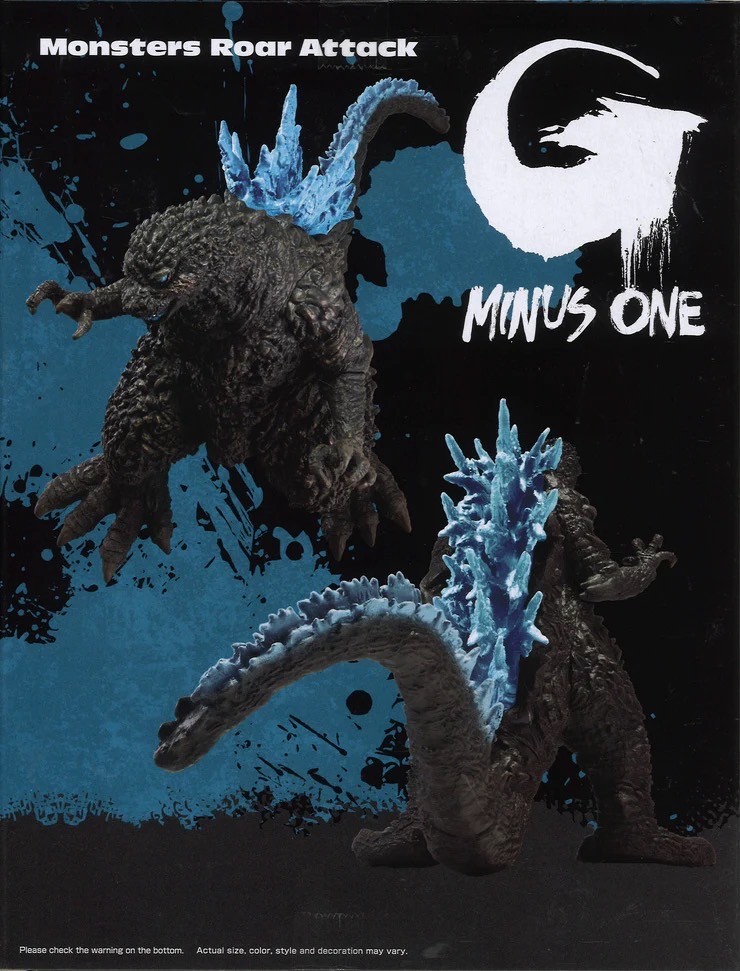 ฟิกเกอร์ Godzilla - Godzilla Minus One Monster Roar Attack Godzilla (2023) ver.2 by Banpresto