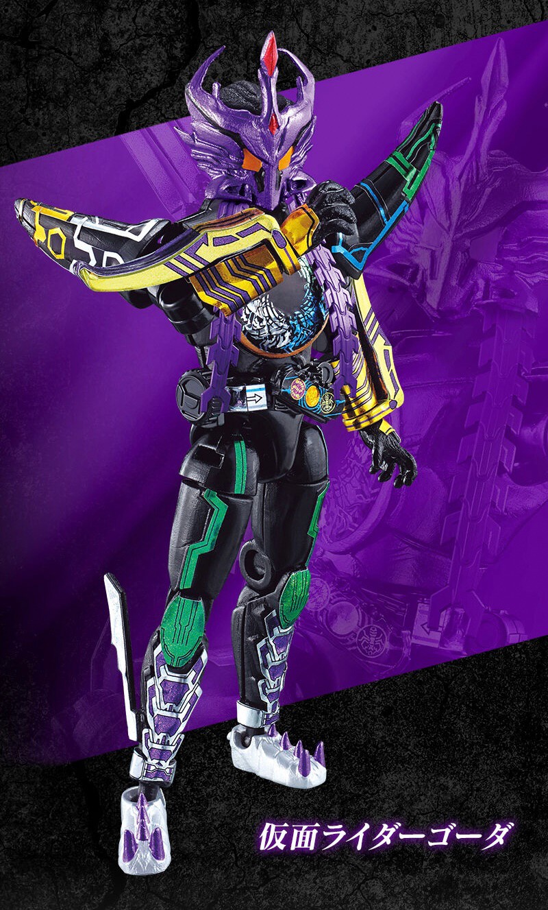 PRE-ORDER : SO-DO CHRONICLE SO-DO Kamen Rider OOO Core Medal of Resurrection Set 02