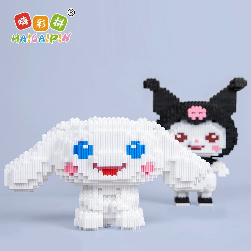 เลโก้นาโนแบบเฟืองไซส์ Jumbo - Haicaipin 58027-58028 Sanrio