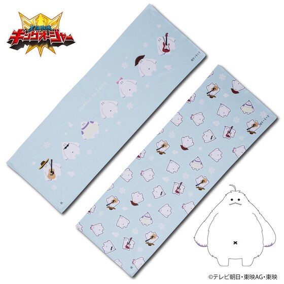 PRE-ORDER : Ohsama Sentai King-Ohger Moffun Super Cool Towel (2 types)