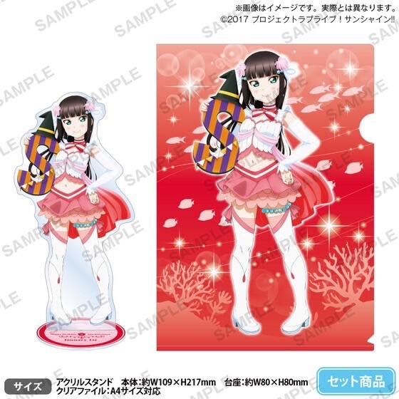 PRE-ORDER : Love Live! Sunshine!! Uranohoshi Girls' High School Purchasing Department Birthday Present Season 6 - Kurosawa Dia Celebration Set -