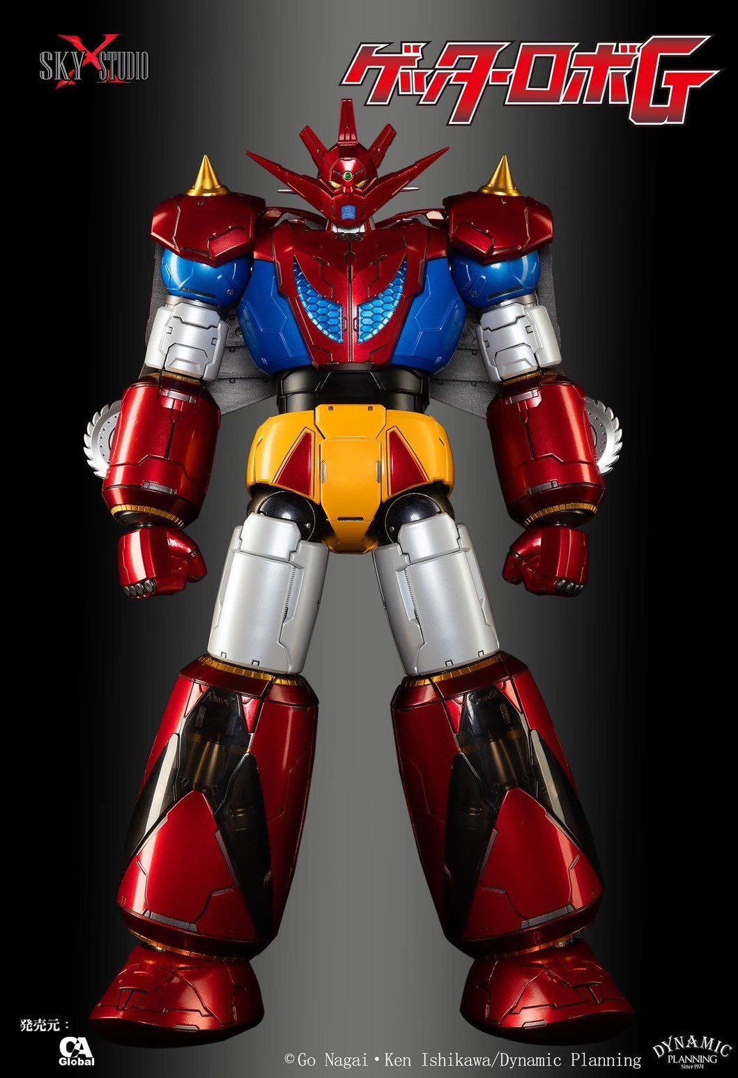 *Web Exclusive Limited Edition with Bonus Parts* SXD-14 Getter Robo G by Sky X Studio