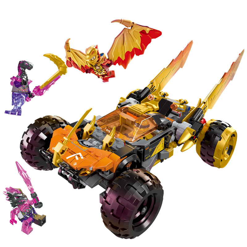 Ninjago 60099-60014