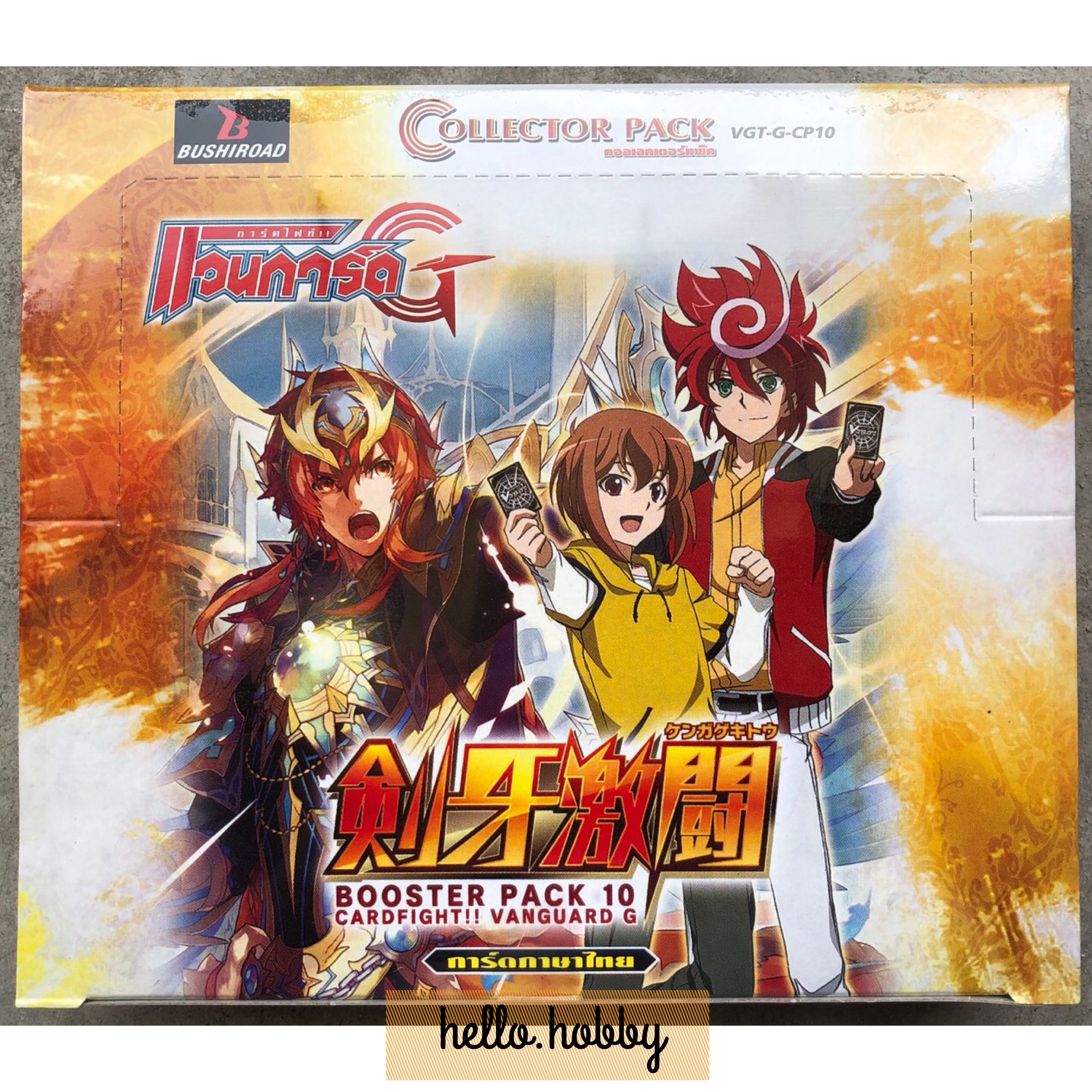 VGT-G-CP10 Raging Clash of the Blade Fangs