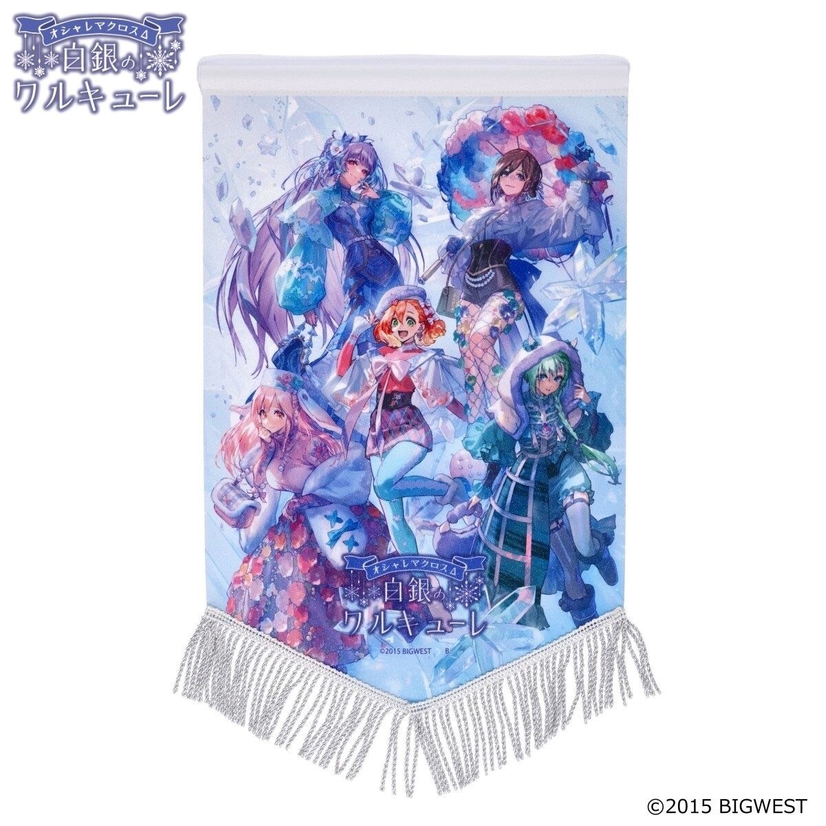 PRE-ORDER : Fashionable Macross Delta Silver Walkure Pennant