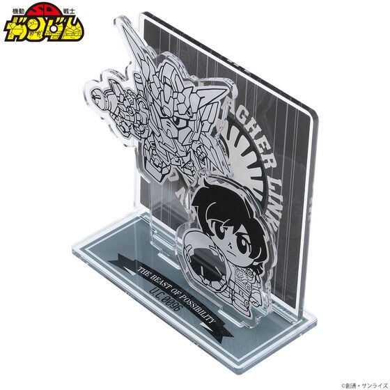 PRE-ORDER : SD Gundam Mobile Suit Gundam UC Acrylic Stand
