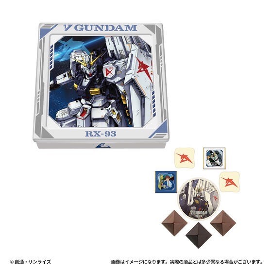 PRE-ORDER : Sazabi / Nu Gundam Assorted Chocolate Tin