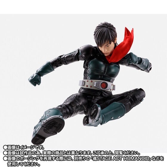 PRE-ORDER : S.H.Figuarts (Shinkocchou Seihou) Kamen Rider No. 1/Takeshi Hongo (Kamen Rider THE NEXT)
