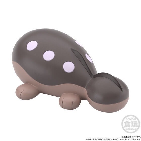 PRE-ORDER : Pokemon Scale World Paldea Region Chili & Dooh