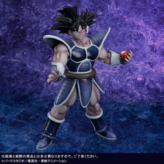 PRE-ORDER : Gigantic Series Dragon Ball Turles Complete Figure