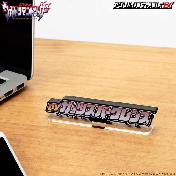 PRE-ORDER : Acrylic Logo Display EX Ultraman Trigger DX Guts Sparklence (Large / Extra Large)