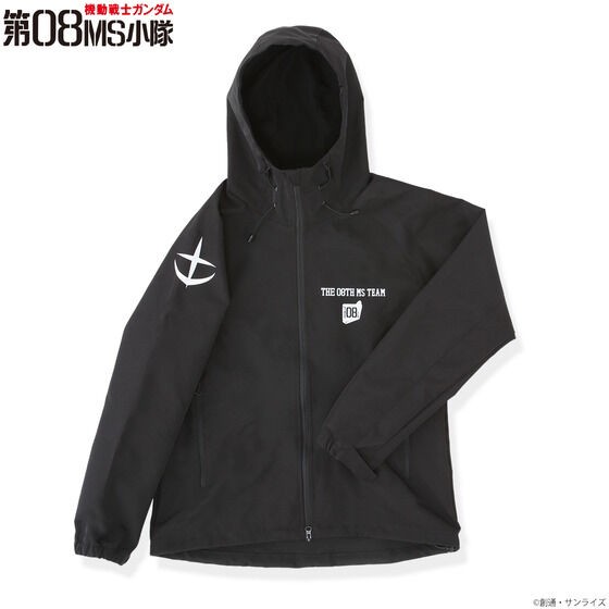 PRE-ORDER : Mobile Suit Gundam 08th MS Squadron Training Item Shell Hoodie