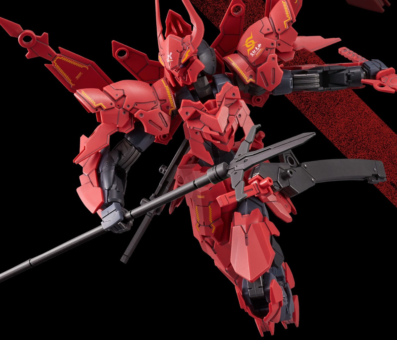 PRE-ORDER : 30MM 1/144 EXM-A9sg SPINATIO (SHOGUN TYPE) Plastic Model