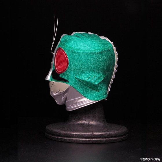 PRE-ORDER : Masked Rider Pro Wrestling Mask