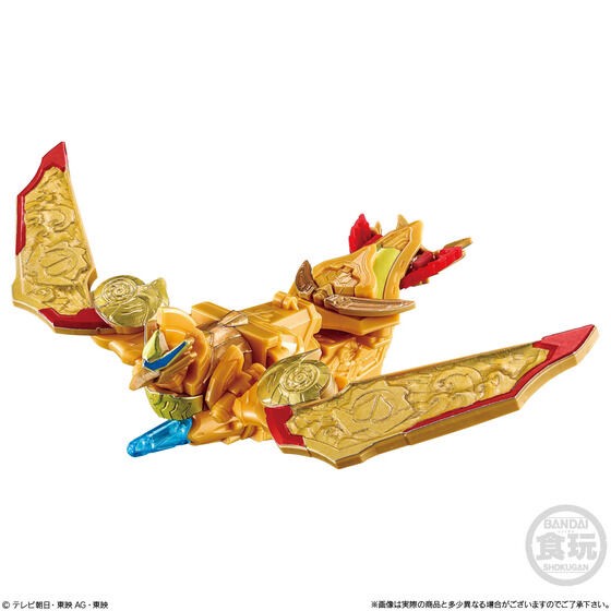 PRE-ORDER : Mini Pla Avataro Gattai Series 02 Toradoragonjin & Omikoshi Phoenix Set