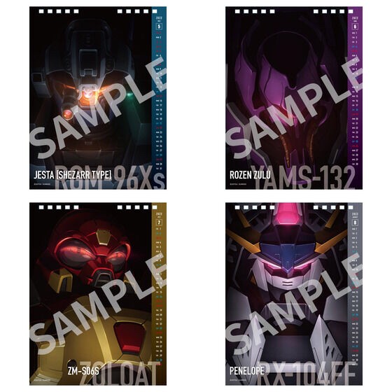 PRE-ORDER : Gundam Mechanical Calendar 2022 UC NexT 0100