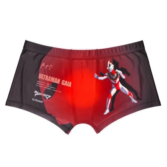 PRE-ORDER : Ultraman Series Boxer Shorts Collection Third Edition