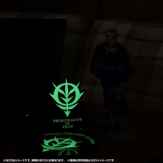 PRE -ORDER : Mobile Suit Gundam Glowing Acrylic Plate