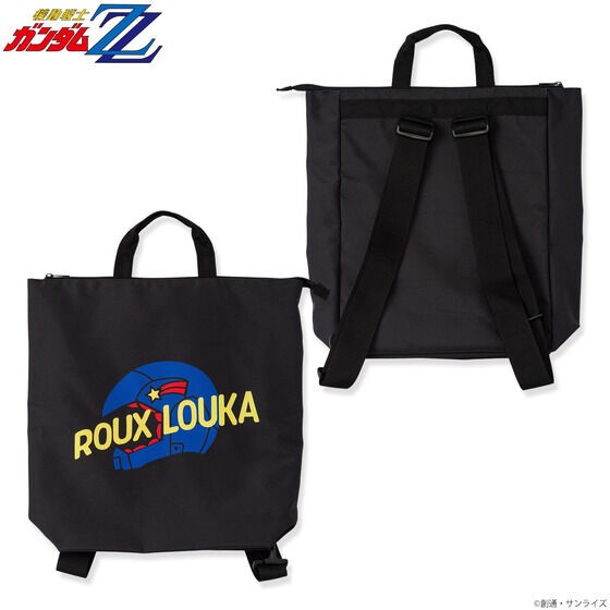PRE-ORDER : Mobile Suit Gundam ZZ Loux Louka Series 2WAY Tote Bag