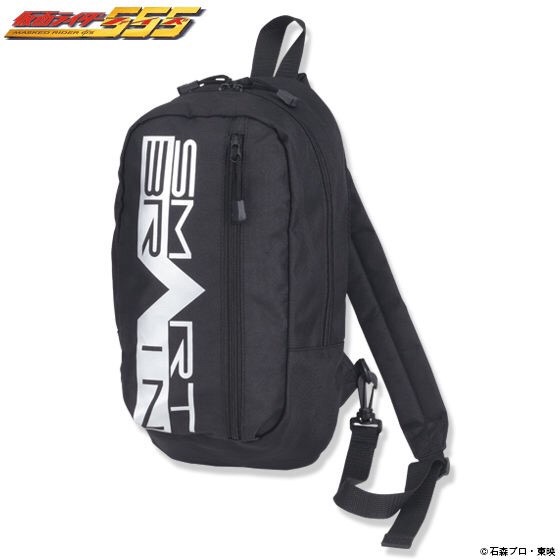 PRE-ORDER : Masked Rider 555 (Faiz) SMART BRAIN One Shoulder Bag