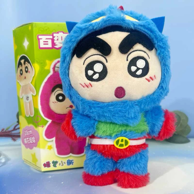 ตุ๊กตาชินจัง เปลี่ยนชุดได้ - Crayon Shinchan - Custom Changing Plush V1 Series by LCDX