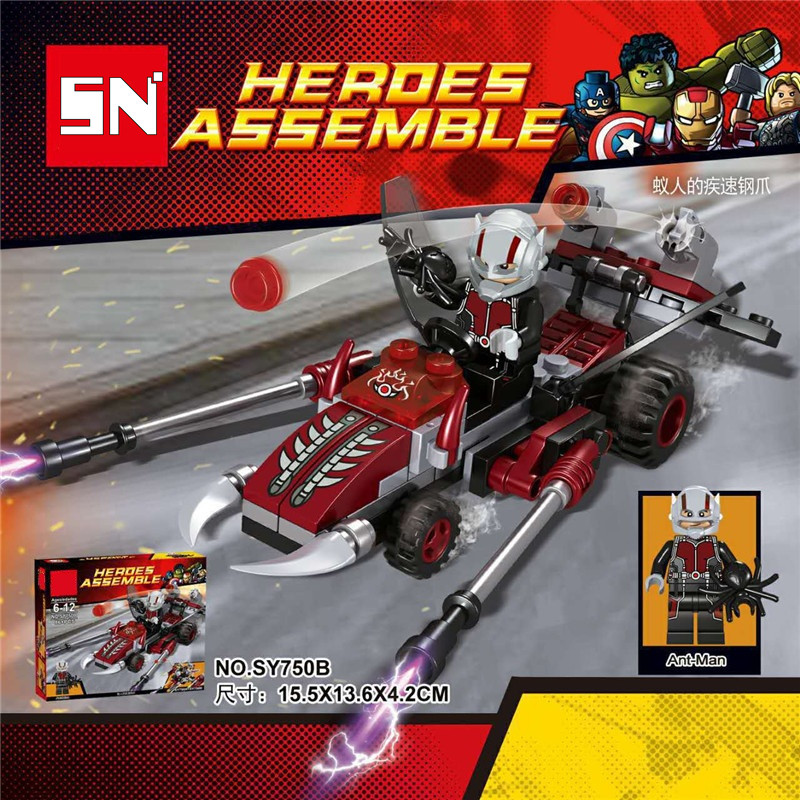SY 750 A-D Heroes Assemble 4 in 2