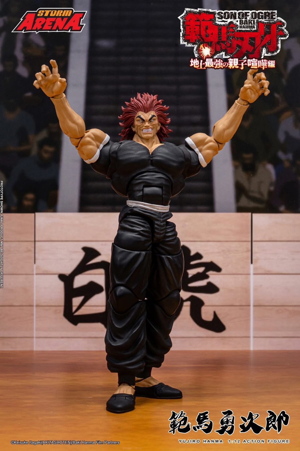STORM ARENA Baki Hanma: Son of Ogre Yujiro Hanma 1/12 Scale Action Figure by Storm Collectibles