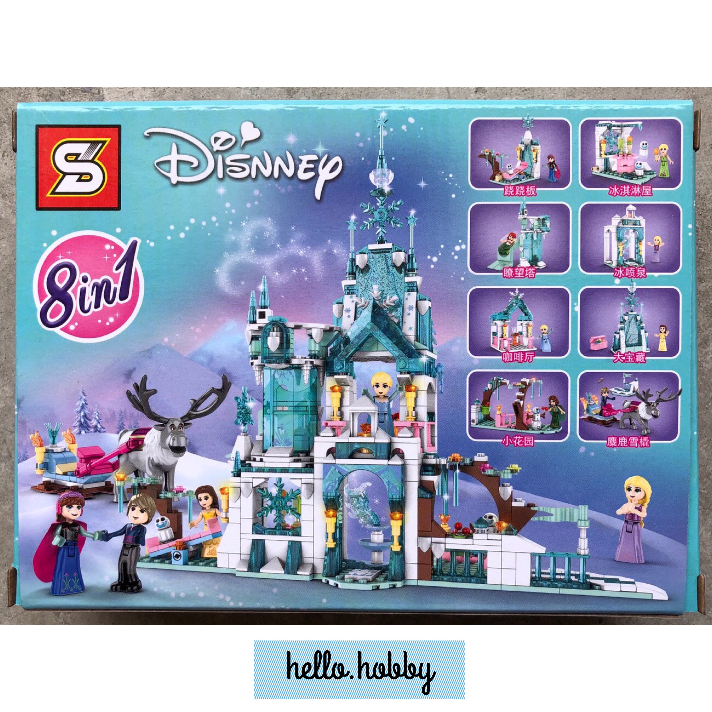 SY 6583 Disney Princess