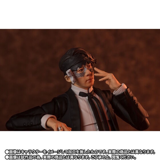 PRE-ORDER : S.H.Figuarts Rohan Kishibe (The Movie Rohan au Louvre)
