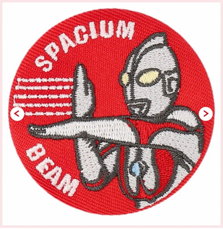 PRE-ORDER : Ultraman Embroidery Badge Collection All 9 Types Complete Set 31315 / 35110 << Ultraman SHOP limited >>